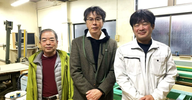 佐伯の魅力再発見！vol.3「今年で65年目を迎える大岩タタミ店さん」